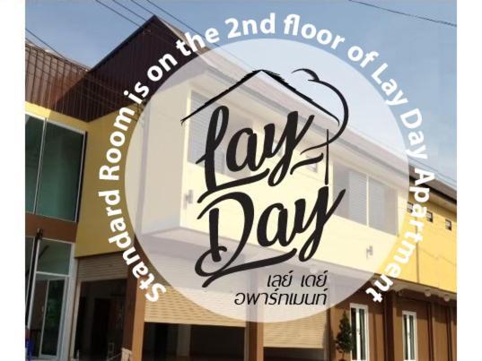 Hotel Lay Day Khon Kaen Zewnętrze zdjęcie