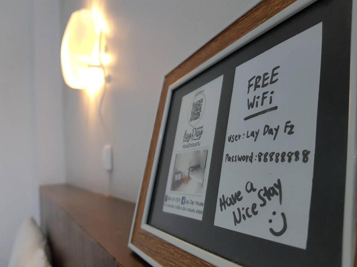 Hotel Lay Day Khon Kaen Zewnętrze zdjęcie