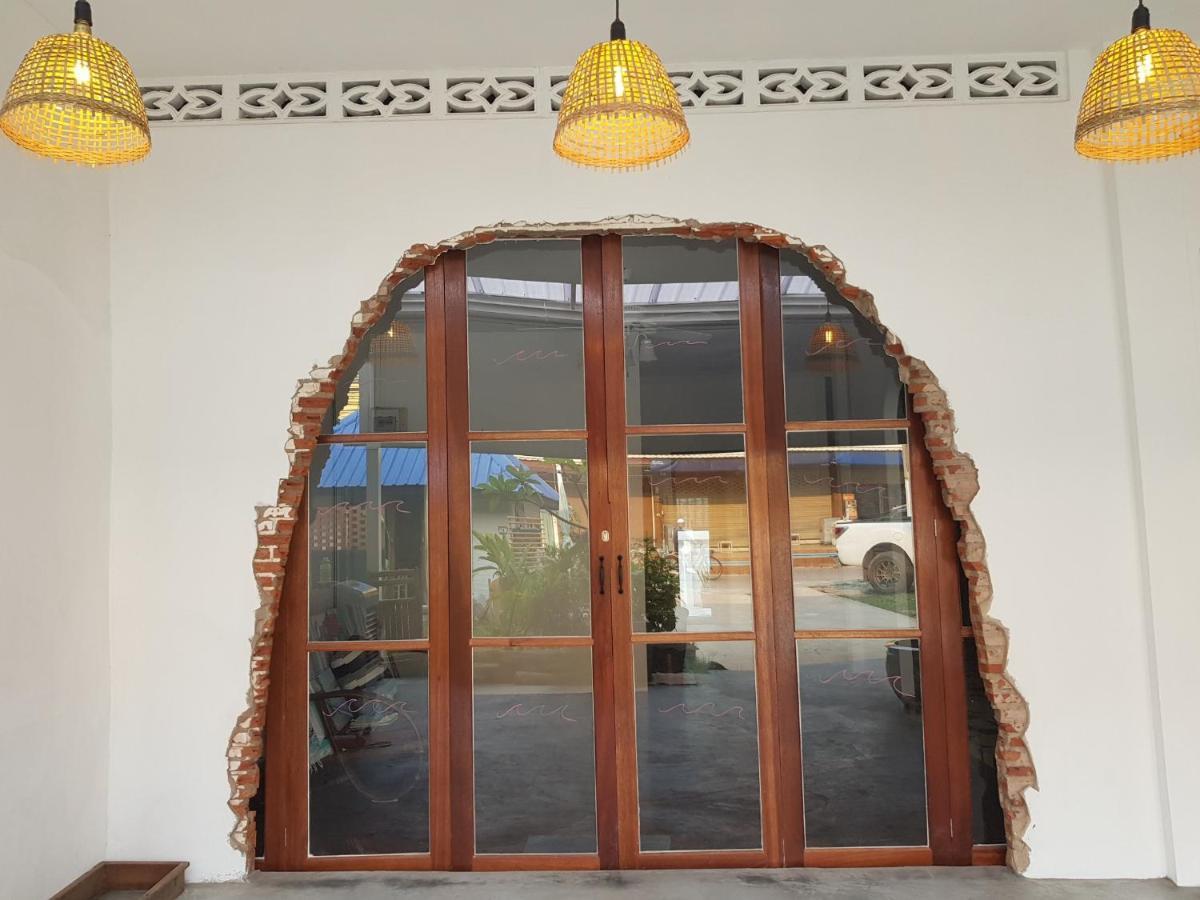 Hotel Lay Day Khon Kaen Zewnętrze zdjęcie